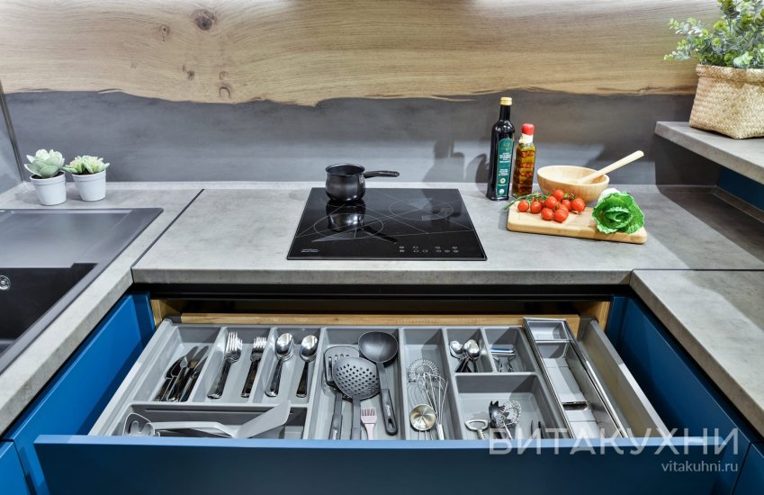 Кухня Версалия, Вита Кухни