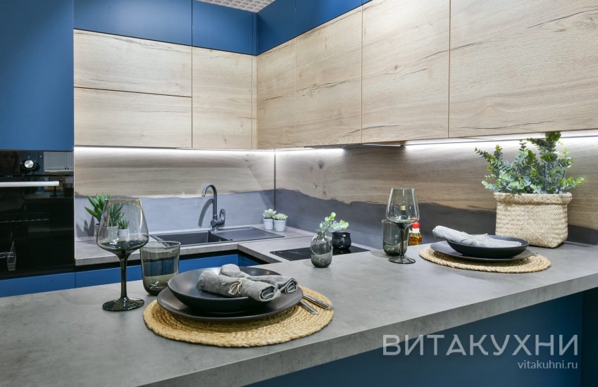 Кухня Версалия, Вита Кухни