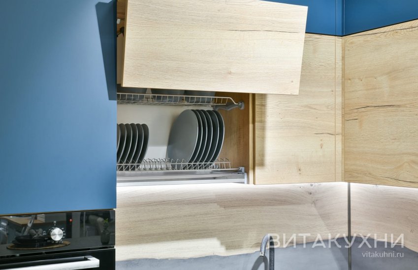 Кухня Версалия, Вита Кухни