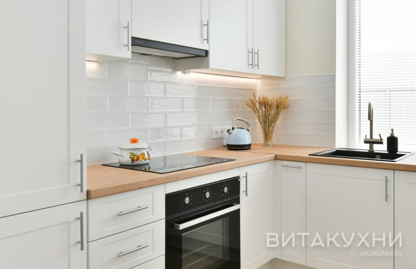 Кухня Элая, Вита Кухни