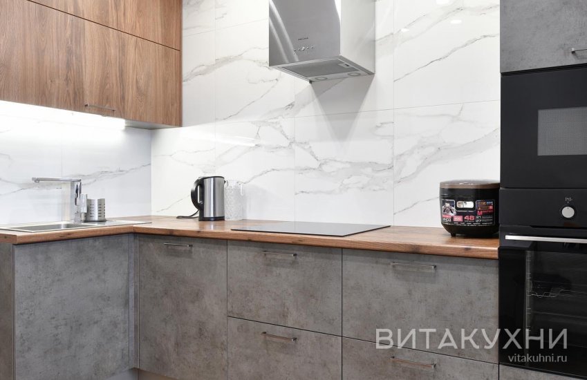 Кухня Винстон, Вита Кухни