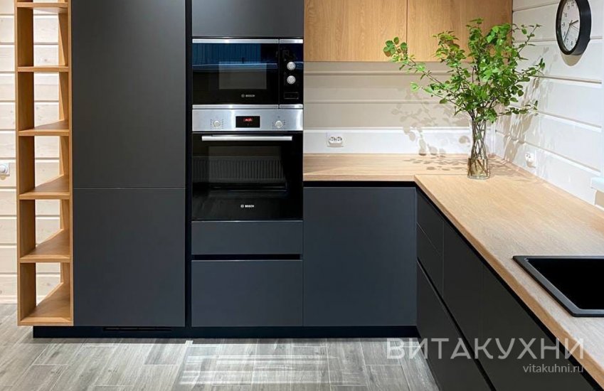 Кухня Бруно, Вита Кухни