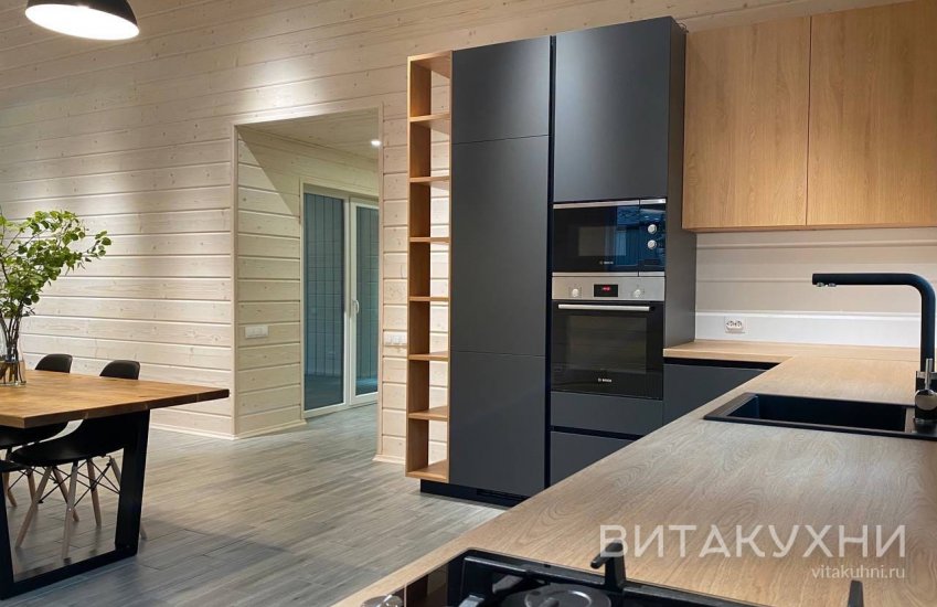 Кухня Бруно, Вита Кухни