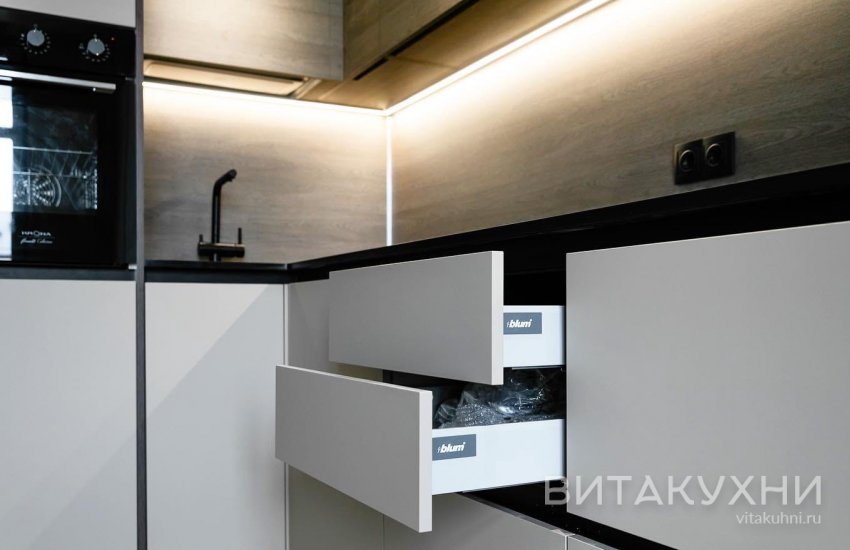 Кухня Алекса, Вита Кухни