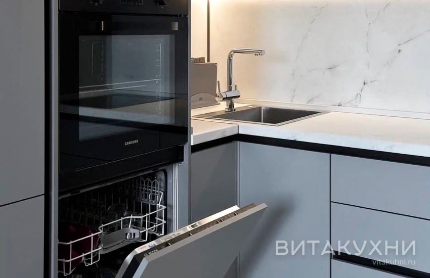 Кухня Вастон, Вита Кухни