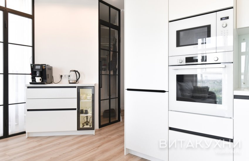 Кухня Альбиа, Вита Кухни