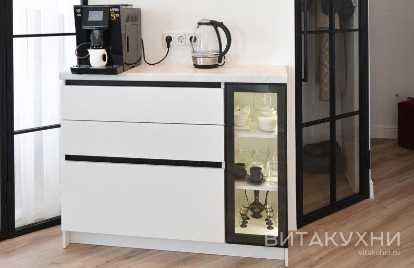 Кухня Альбиа, Вита Кухни