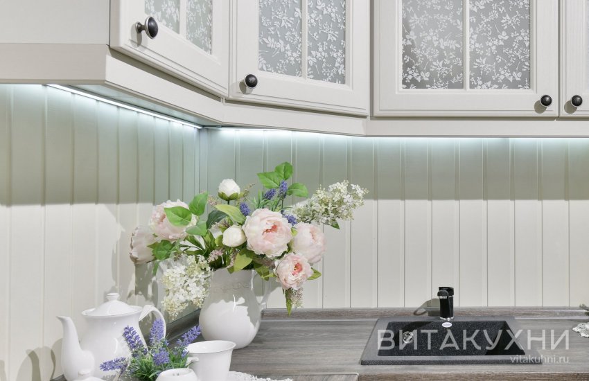 Кухня Альба, Вита Кухни