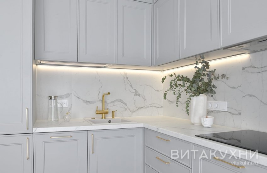 Кухня Асколь жемчуг, Вита Кухни