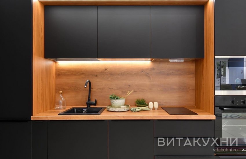 Кухня Батлер, Вита Кухни