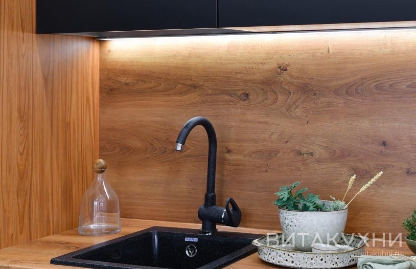 Кухня Батлер, Вита Кухни