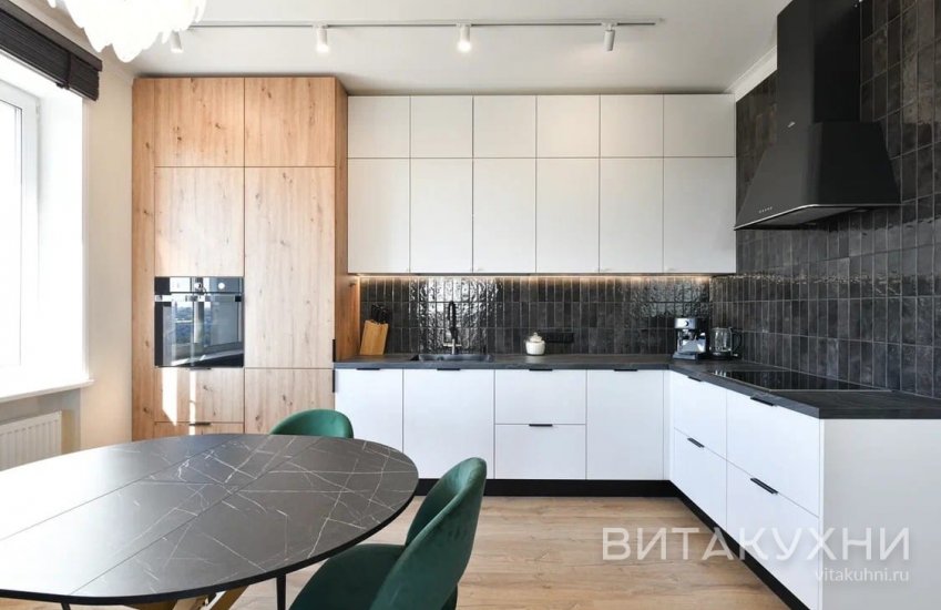 Кухня Нордис, Вита Кухни