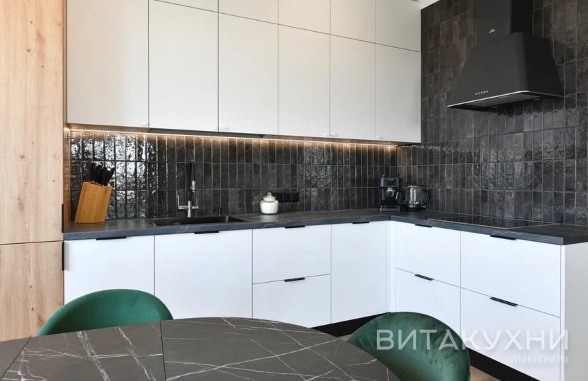 Кухня Нордис, Вита Кухни