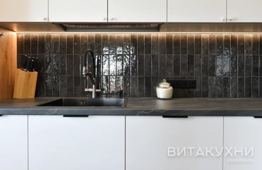 Кухня Нордис, Вита Кухни