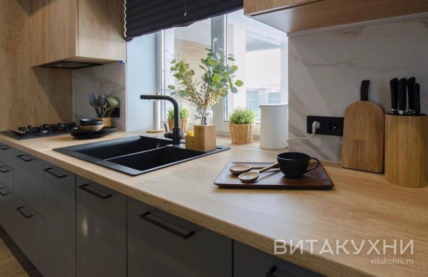 Кухня Лоренцо, Вита Кухни