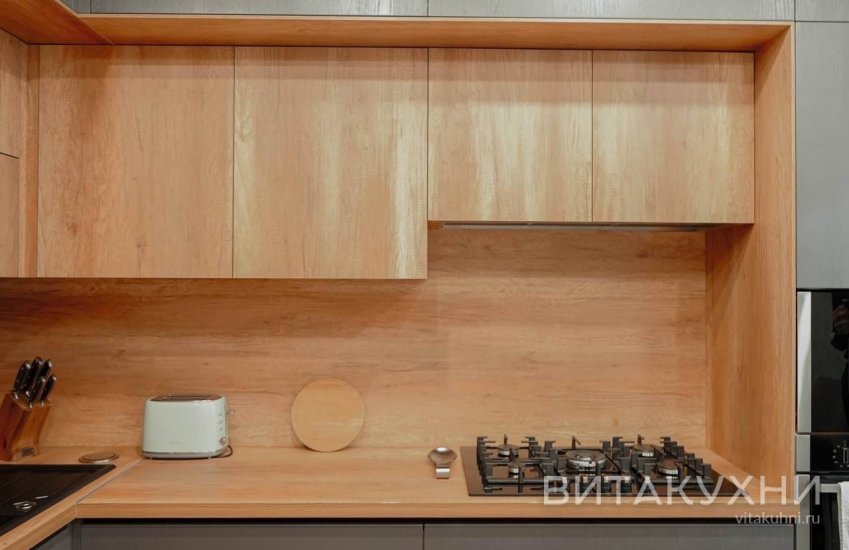 Кухня Хальстен, Вита Кухни