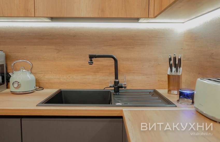 Кухня Хальстен, Вита Кухни