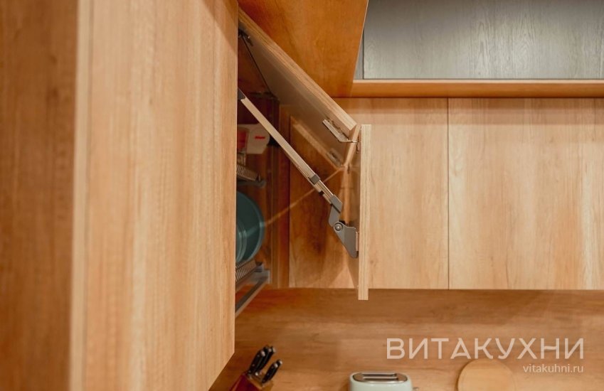 Кухня Хальстен, Вита Кухни