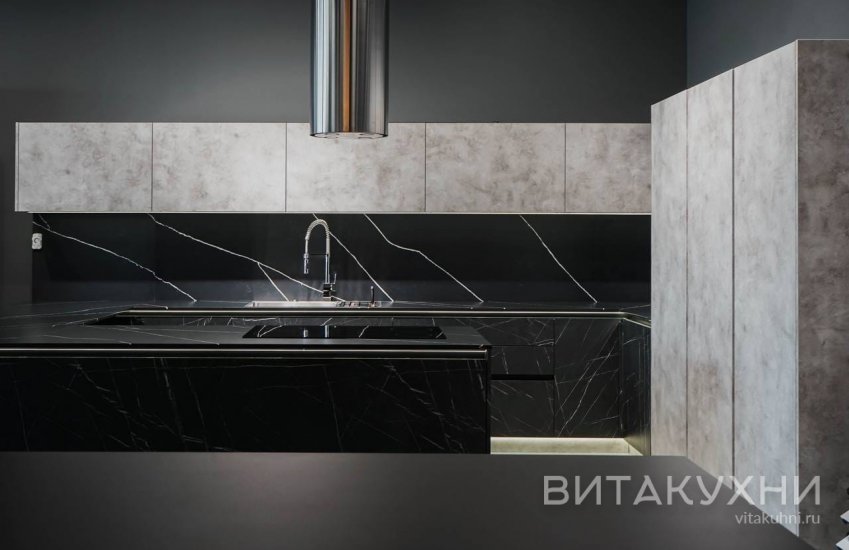 Кухня Герхард, Вита Кухни