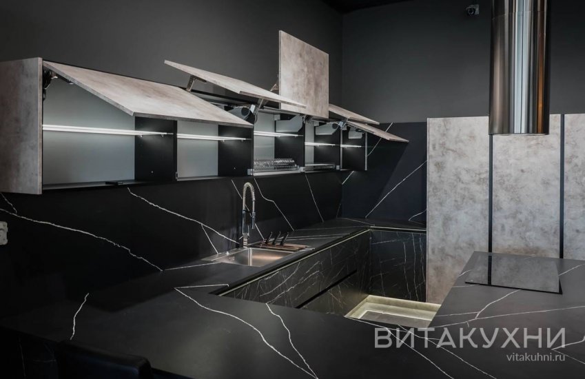 Кухня Герхард, Вита Кухни