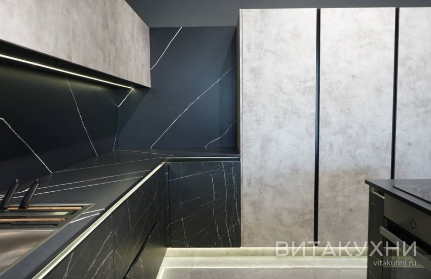 Кухня Герхард, Вита Кухни