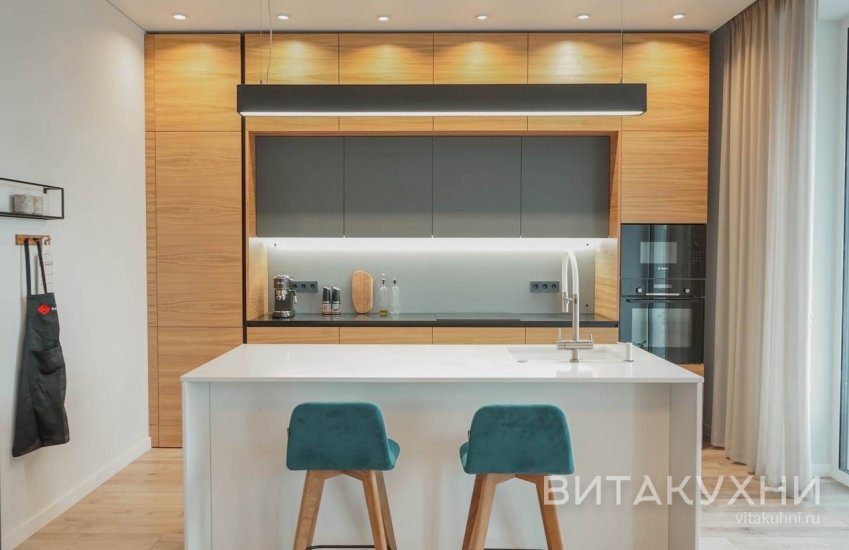 Кухня Абслон, Вита Кухни