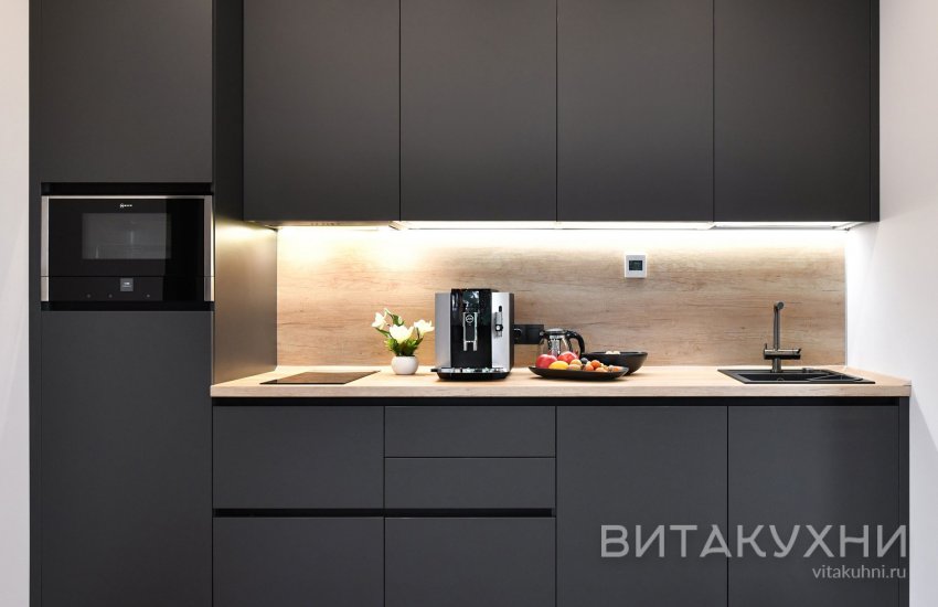 Кухня Готика, Вита Кухни