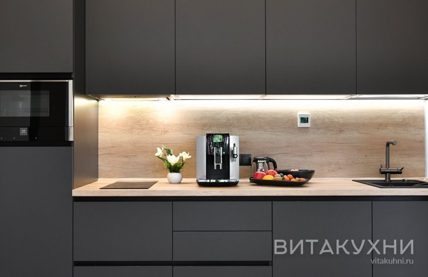 Кухня Готика, Вита Кухни