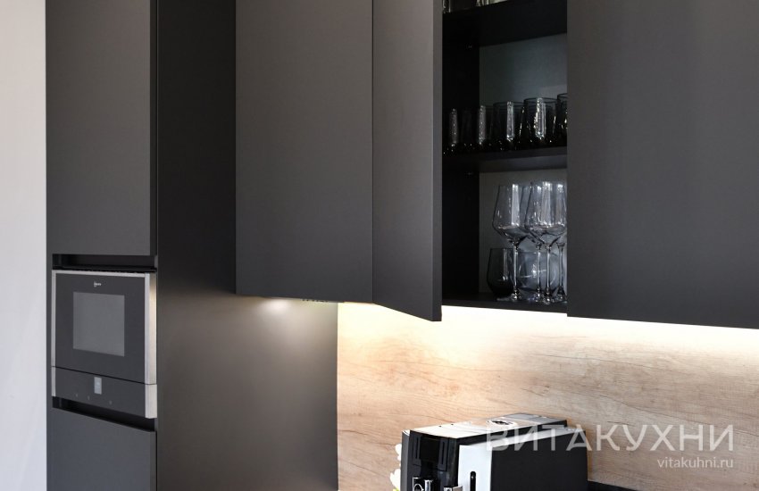 Кухня Готика, Вита Кухни