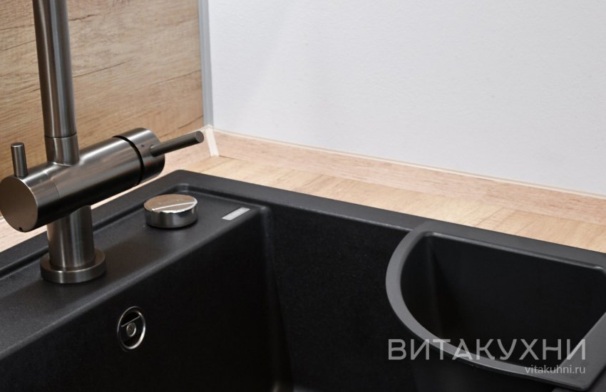 Кухня Готика, Вита Кухни