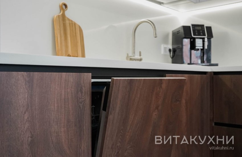 Кухня Бернар, Вита Кухни