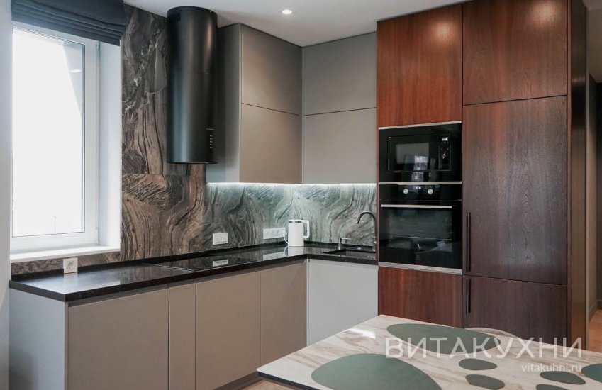 Кухня Венсан, Вита Кухни