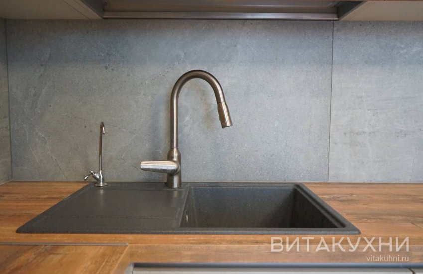 Кухня Маркель, Вита Кухни