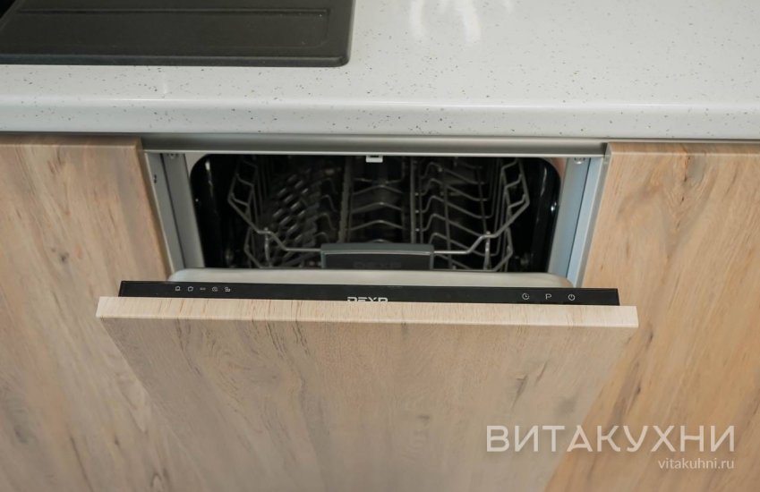 Кухня Силестин, Вита Кухни