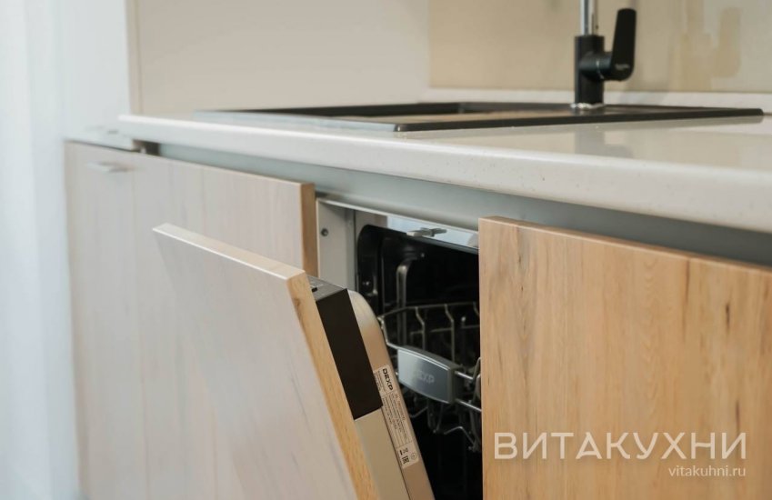 Кухня Силестин, Вита Кухни