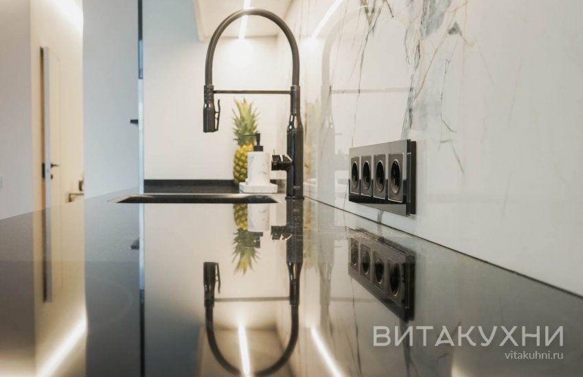 Кухня Патрис, Вита Кухни