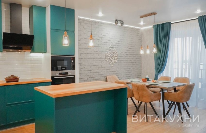 Кухня Шарлеман, Вита Кухни