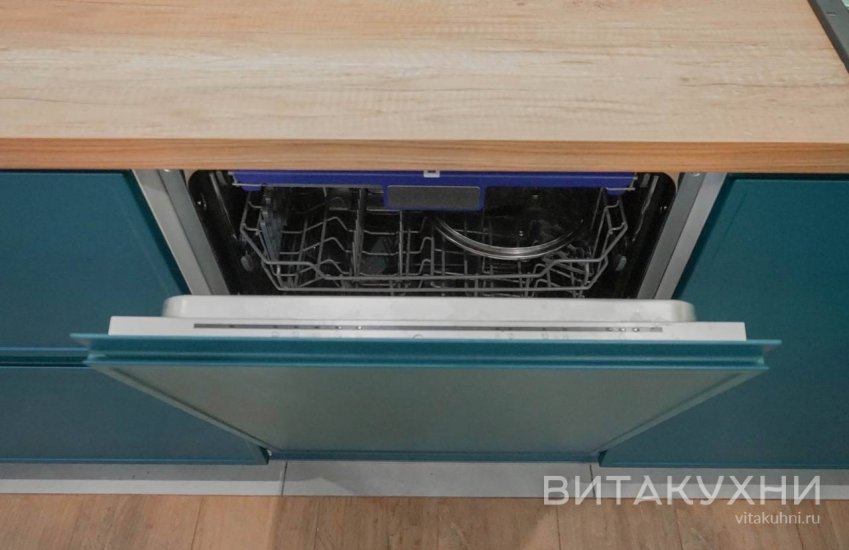 Кухня Шарлеман, Вита Кухни