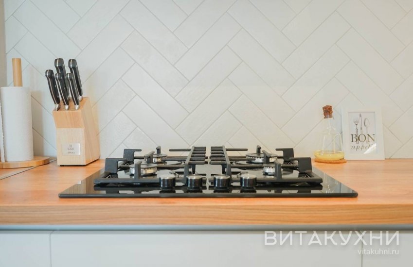 Кухня Абель, Вита Кухни