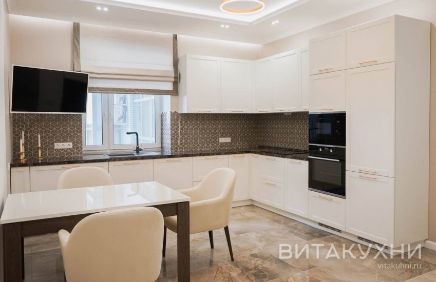 Кухня Амадин, Вита Кухни