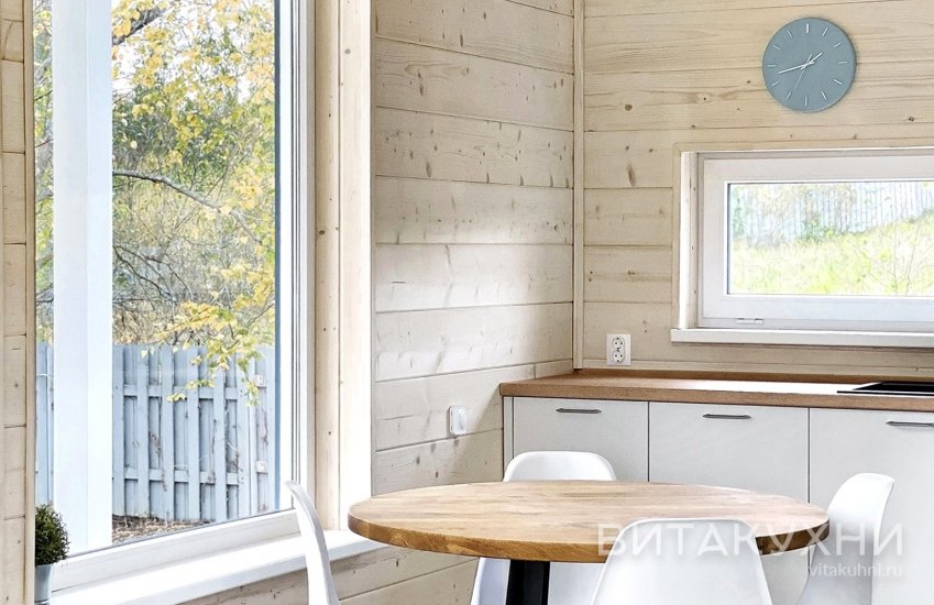 Кухня Вильма, Вита Кухни