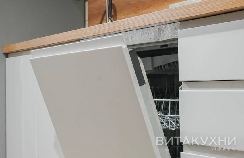 Кухня Делия, Вита Кухни