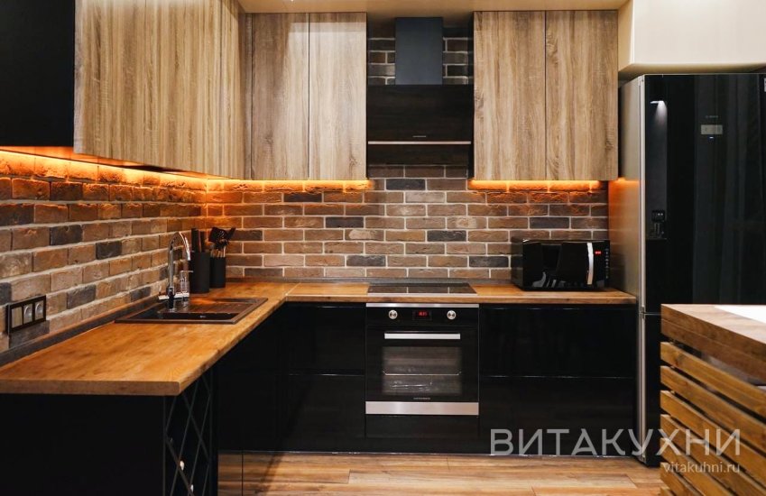 Кухня Васанта, Вита Кухни