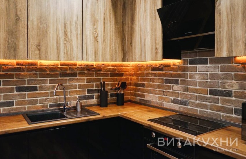 Кухня Васанта, Вита Кухни