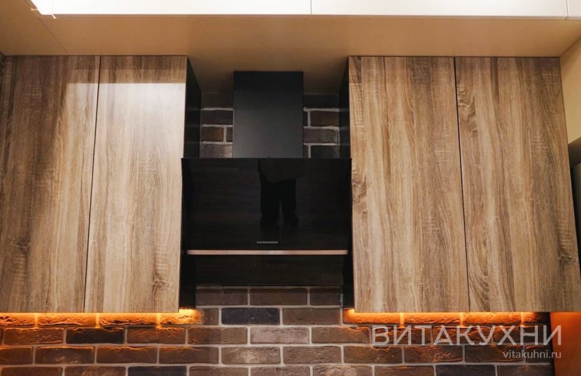 Кухня Васанта, Вита Кухни