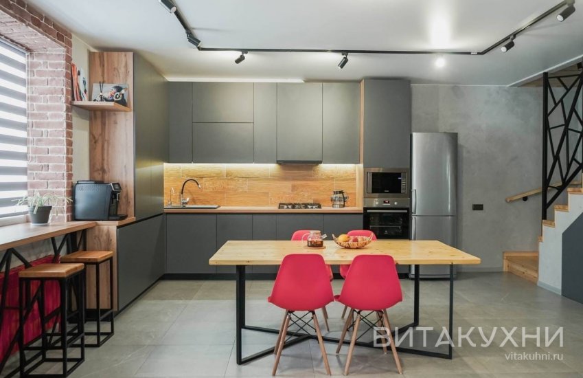 Кухня Делма, Вита Кухни