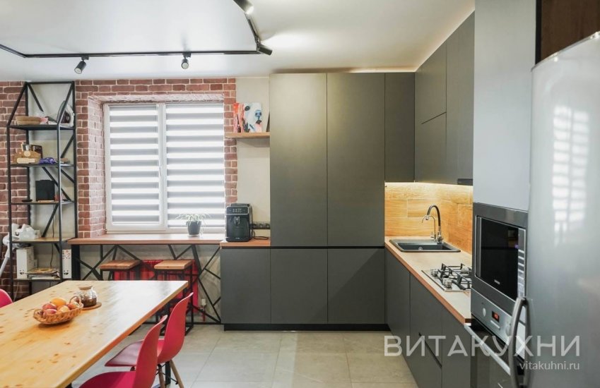 Кухня Делма, Вита Кухни