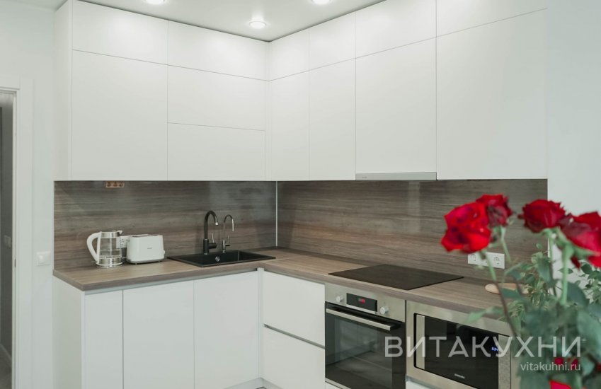 Кухня Катрин, Вита Кухни