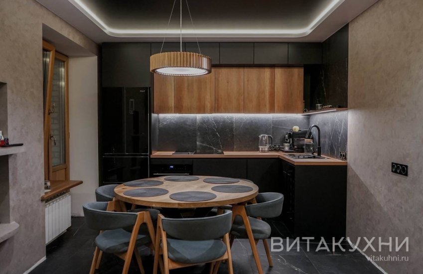 Кухня Оникс, Вита Кухни