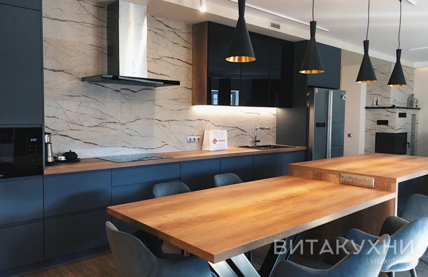 Кухня Дарсия, Вита Кухни